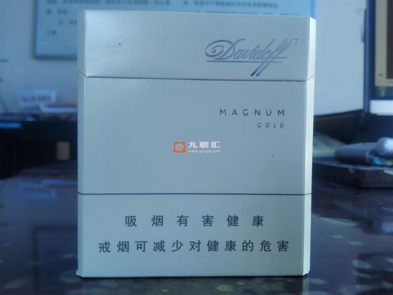 大卫杜夫(国际装金装)相册 5793_56972