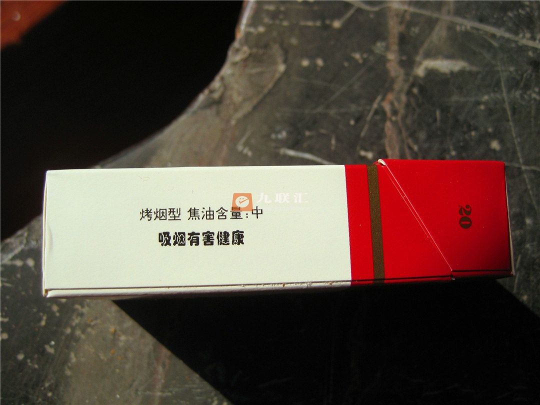 红河(硬甲)相册 189_75775