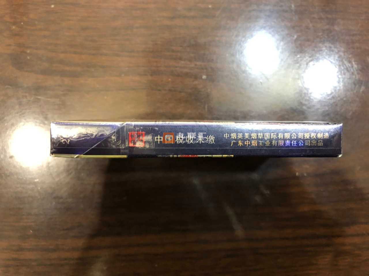 双喜(老双喜细支)相册 100461_90098