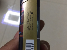 七星(10mg原创日本限量版)