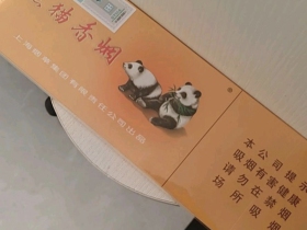 熊猫(时代出口)相册 