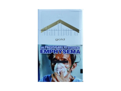 万宝路(硬白金菲律宾完税版)相册