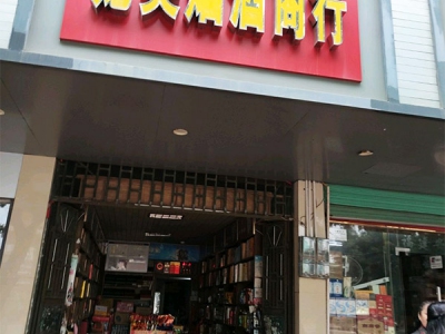 22079_84481