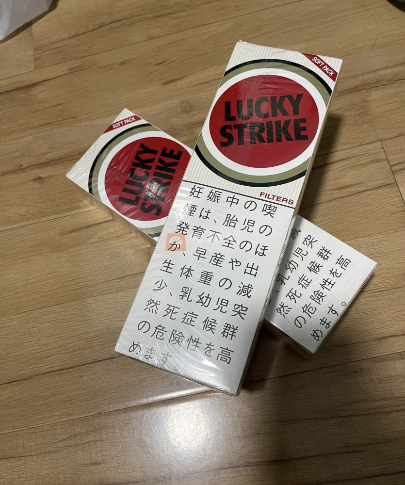 好彩(软红日免版)相册 94443_43115