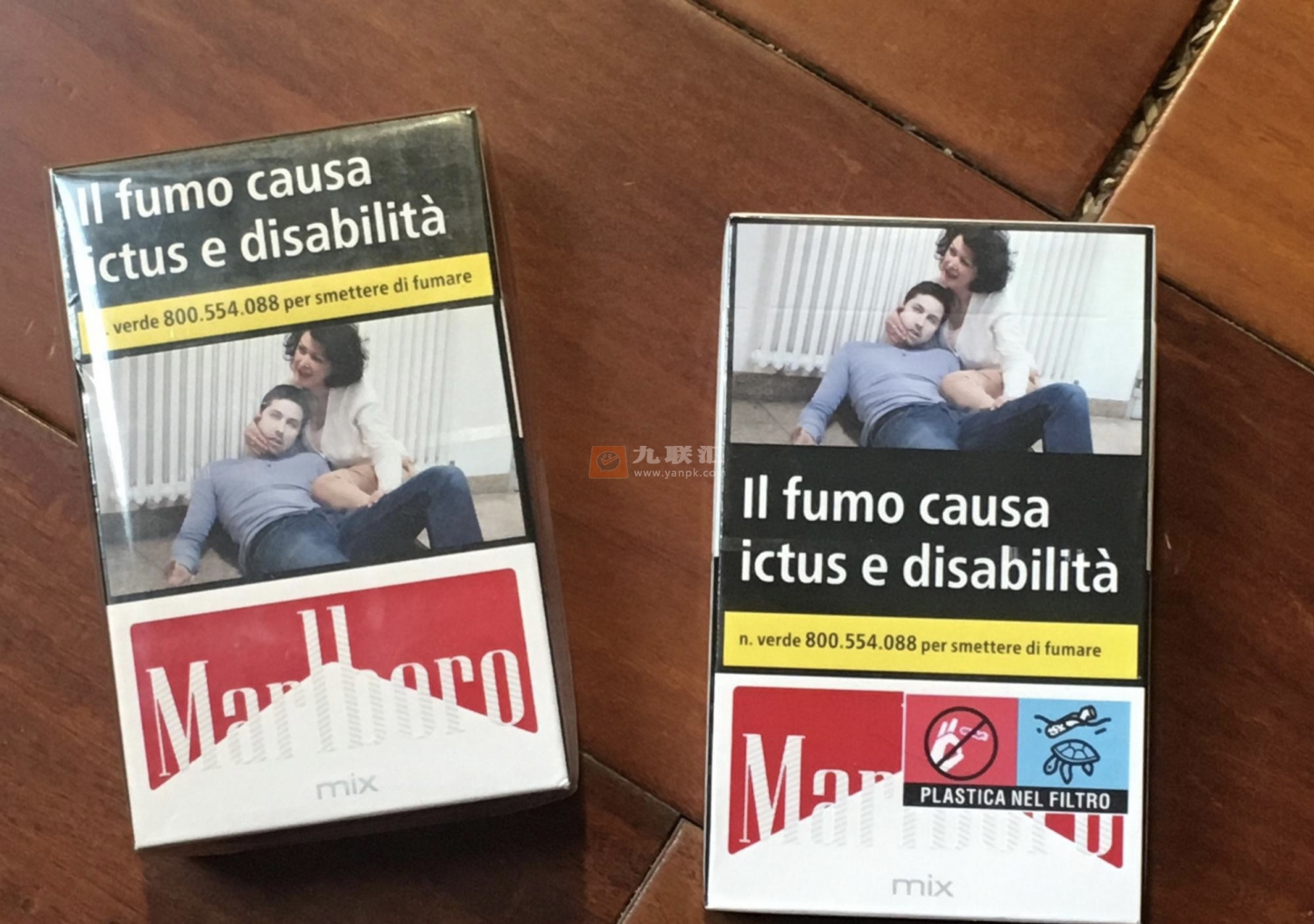 万宝路(硬红Mix意大利版)相册 100893_79645