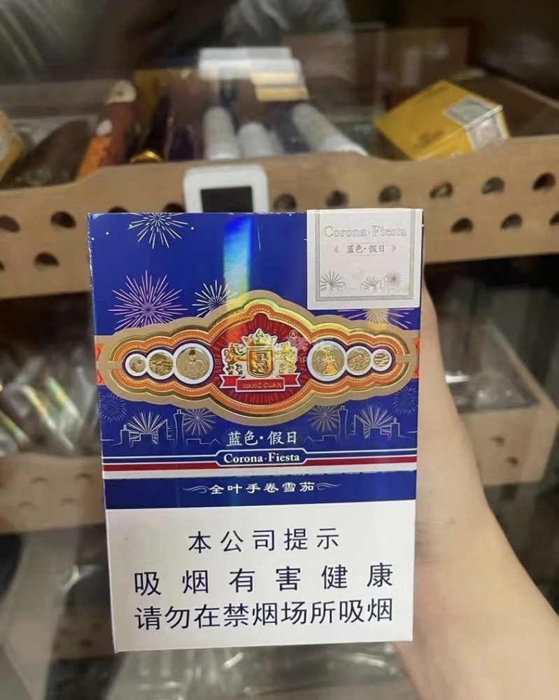 王冠(蓝色假日)相册 94004_80628