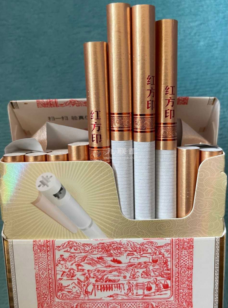 黄山(小红方印中支)相册 94086_53983