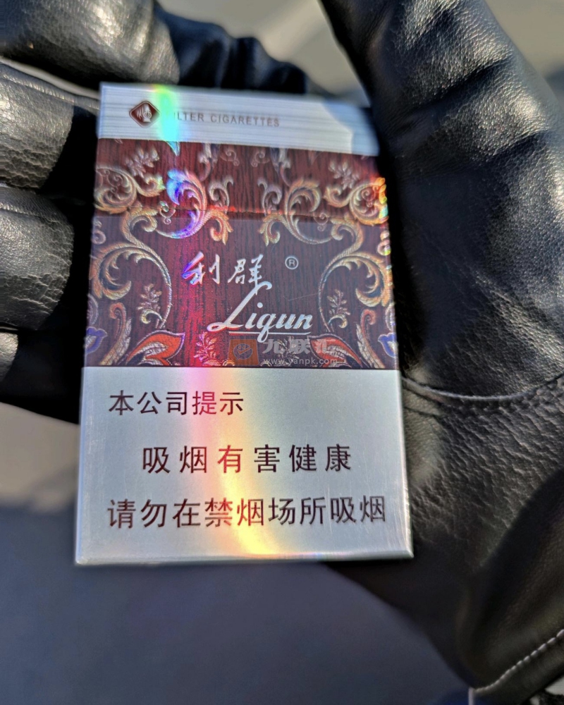 利群(休闲)相册 660_27476