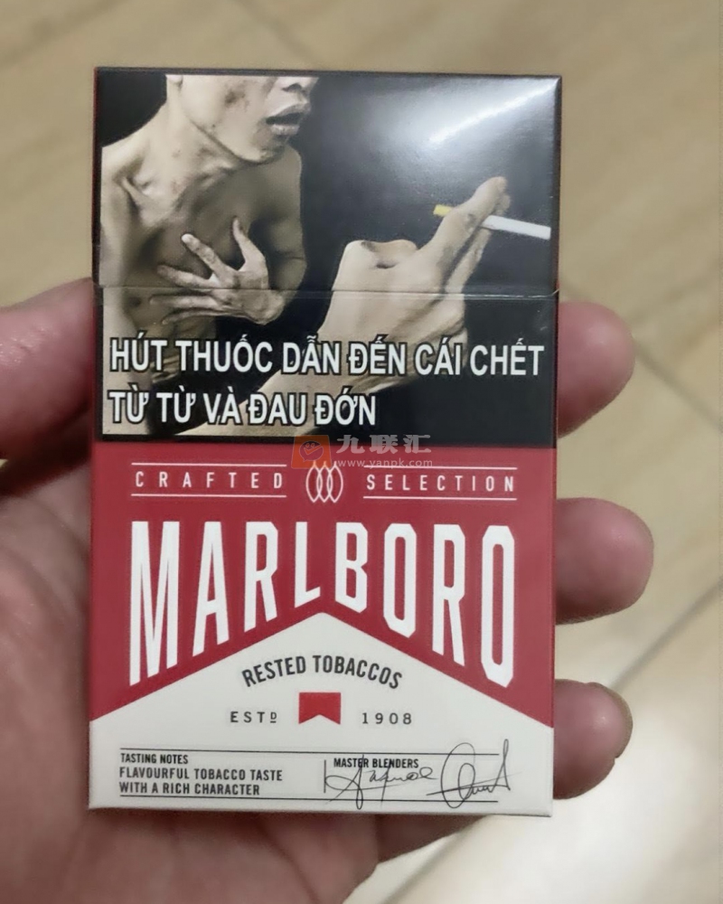 万宝路(硬红越南签名版)相册 95705_36298