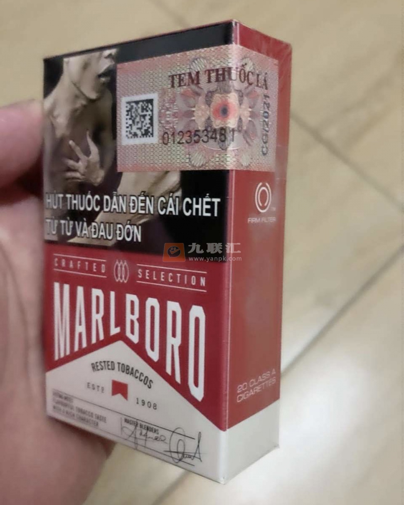 万宝路(硬红越南签名版)相册 95705_39325