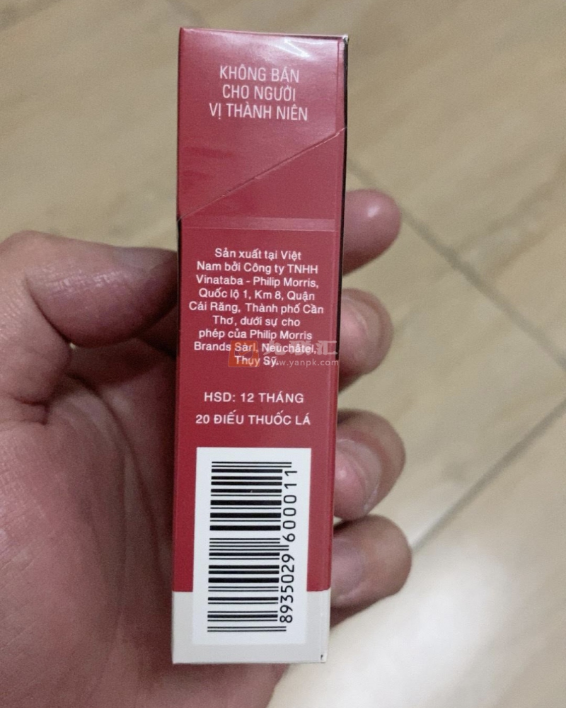 万宝路(硬红越南签名版)相册 95705_36479
