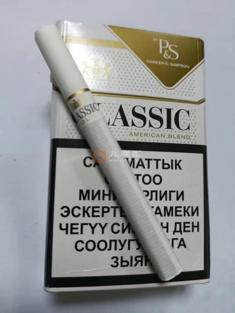 Classic(Gold俄罗斯版)相册 101125_53917