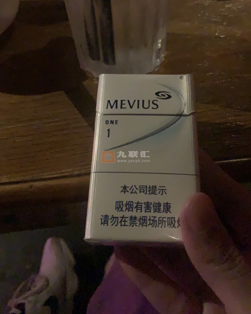 七星一毫克相册 27069_82023