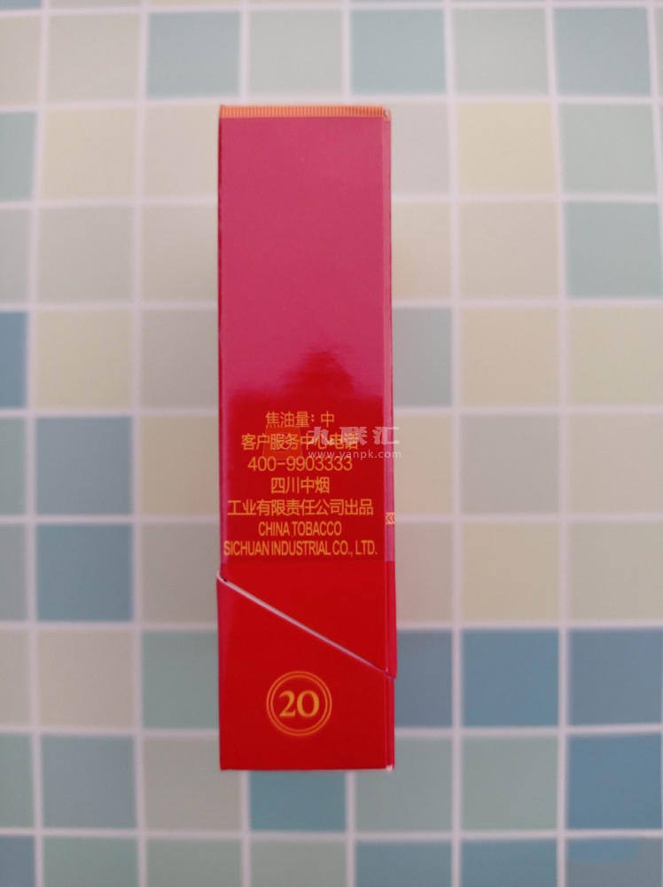 狮牌(年画)相册 93966_49471