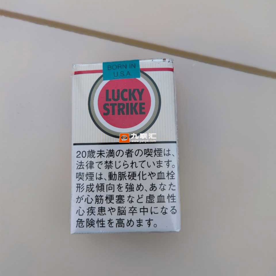 好彩(软日税)相册 95110_31409