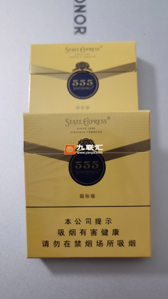 555(国际版)相册 100618_20838