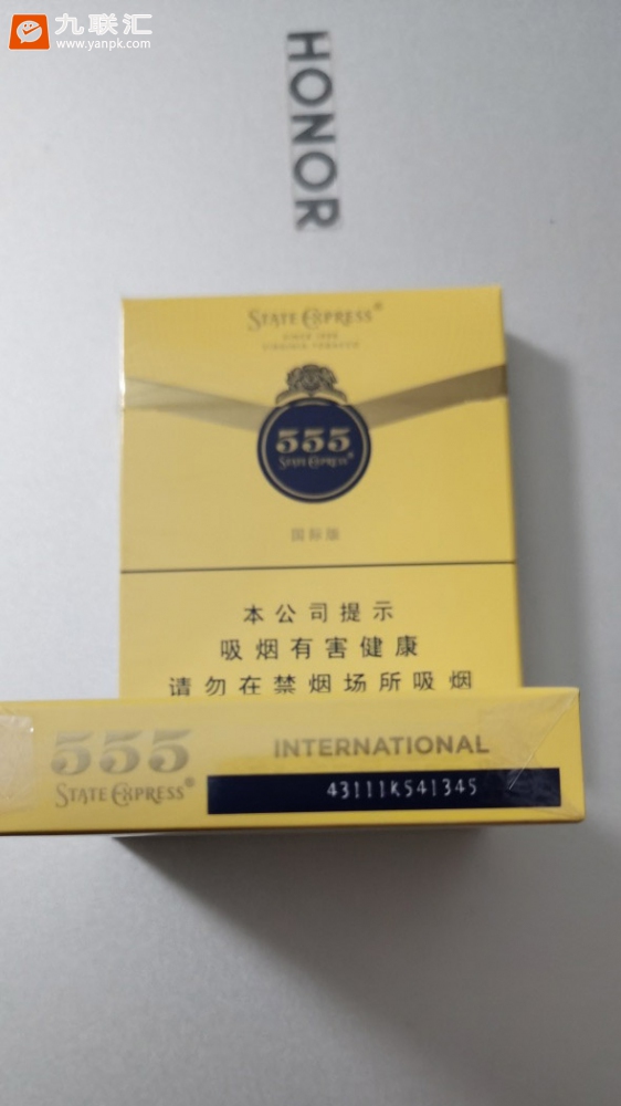 555(国际版)相册 100618_81636