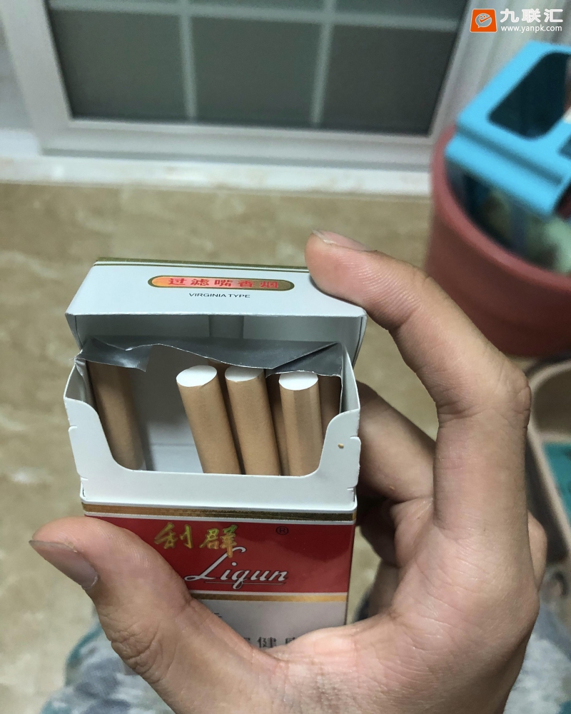 利群(新版)相册 661_39770