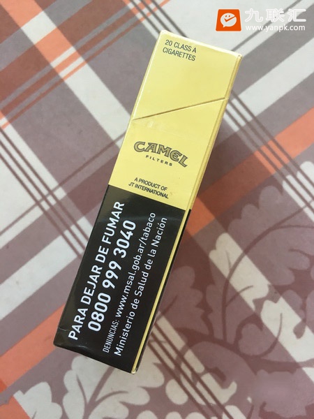 骆驼(硬黄阿根廷版)相册 101309_95138