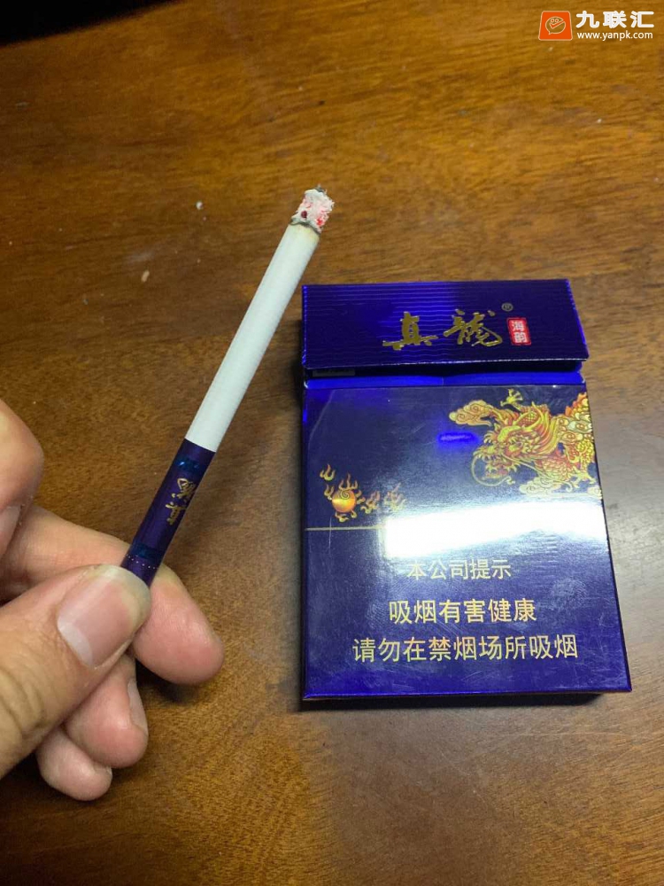 真龙(海韵中支)相册 95532_48674