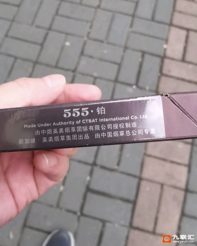 三五铂相册 26781_64819