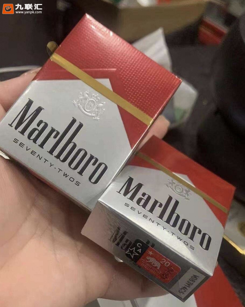 万宝路(硬红72S美税版)相册 99037_46488