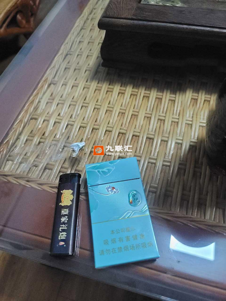 泰山(合悦)相册 95686_44288