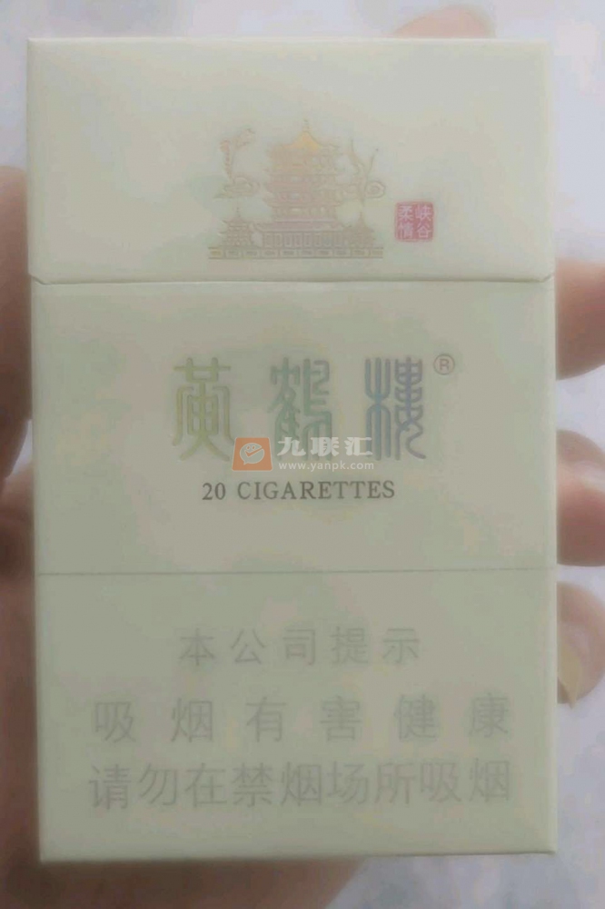 黄鹤楼硬峡谷柔情相册 92700_70869