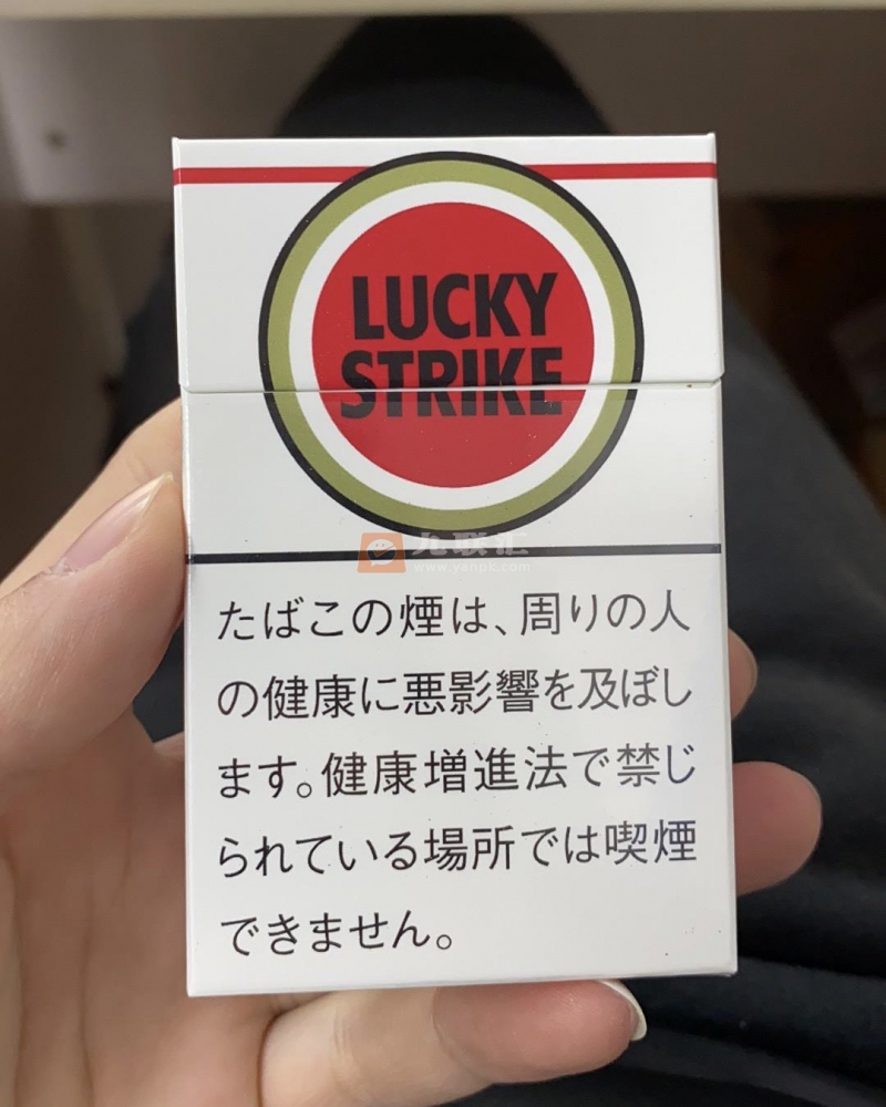 好彩(硬日税)相册 95109_73973