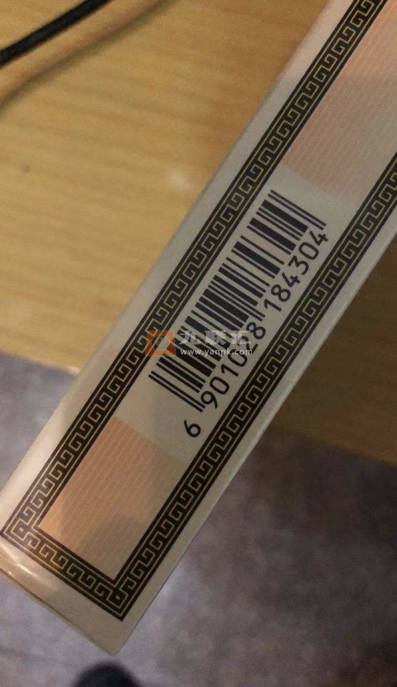 黄鹤楼(硬平安出口版)相册 101422_41904