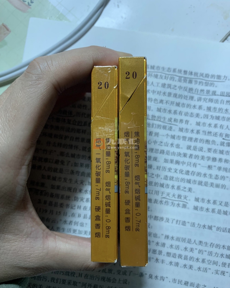 黄鹤楼(天下名楼)相册 2406_34834