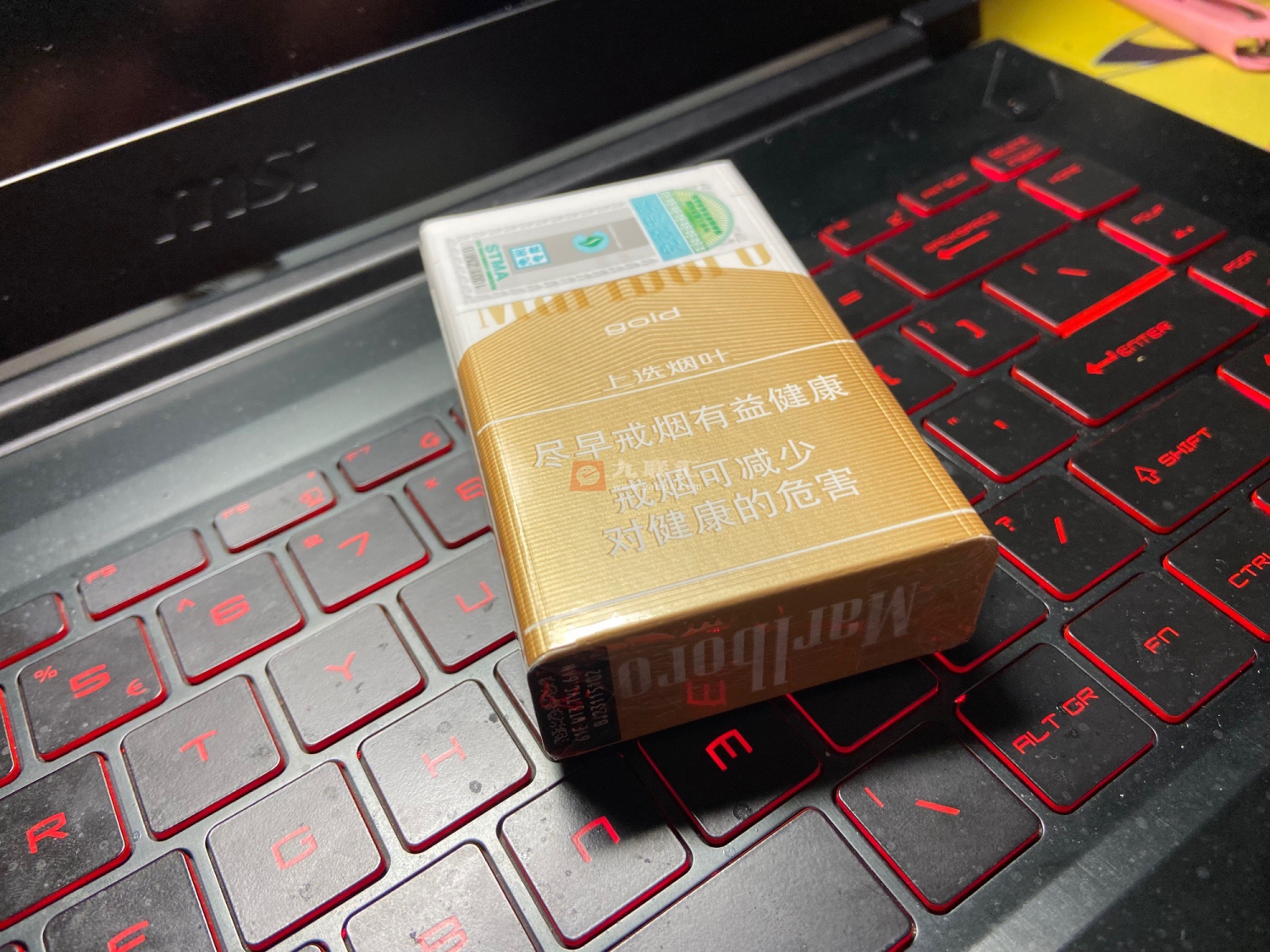 万宝路(硬白金中免版)相册 95273_79683