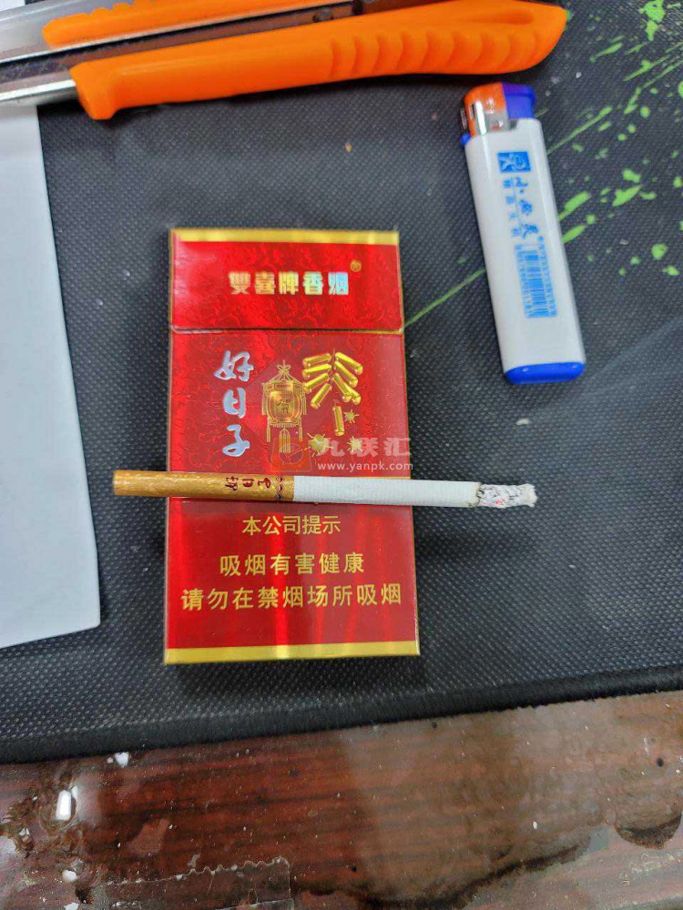 双喜(金樽好日子细支)相册 94218_22038