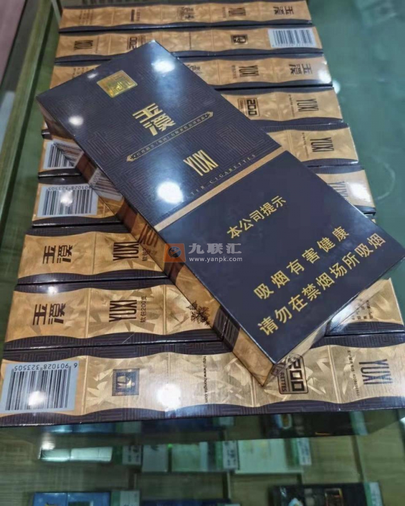 玉溪(境界1913)相册 94897_43659