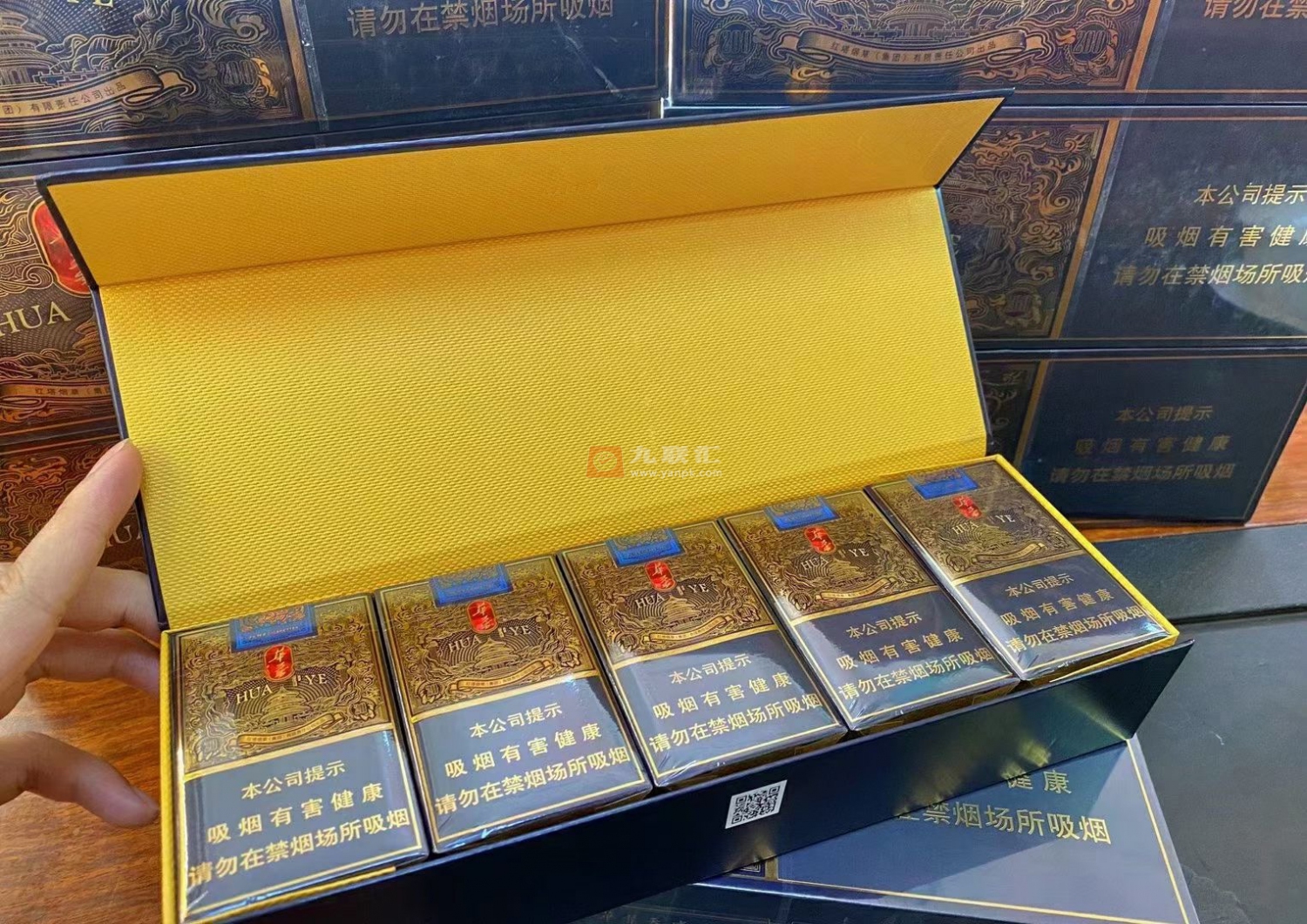 玉溪(华叶软蓝)相册 93997_80658