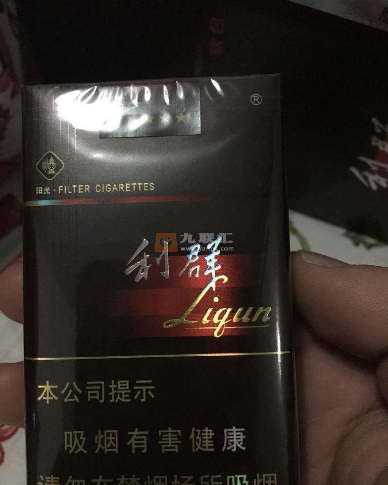 利群(软阳光)相册 662_61487