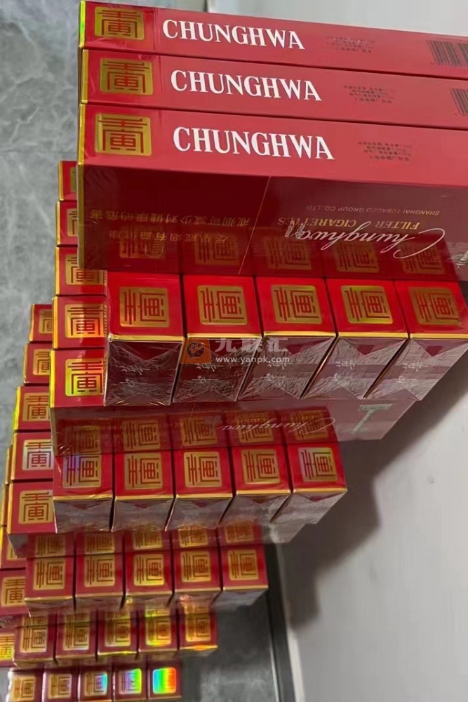 中华(软2022年贺岁版)相册 100422_67834