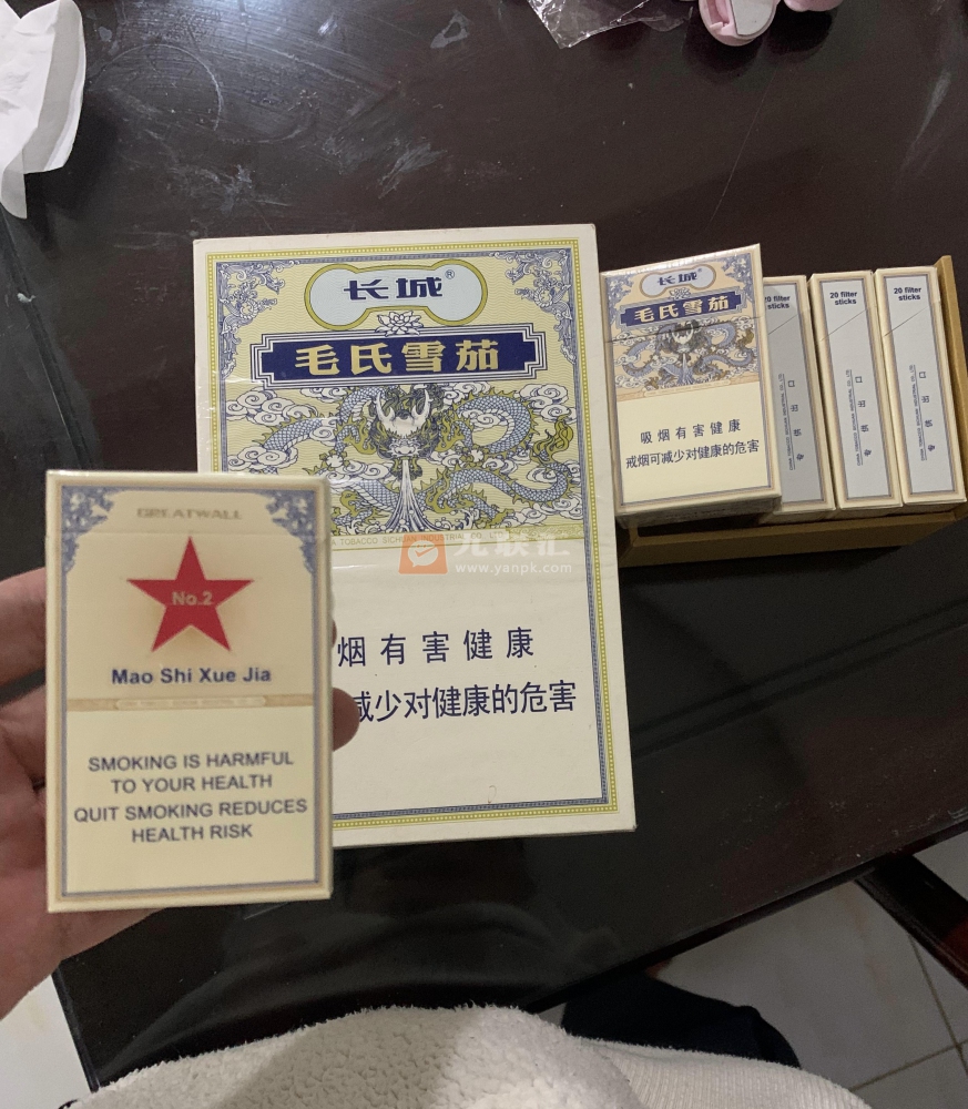 长城(毛氏雪茄2号)