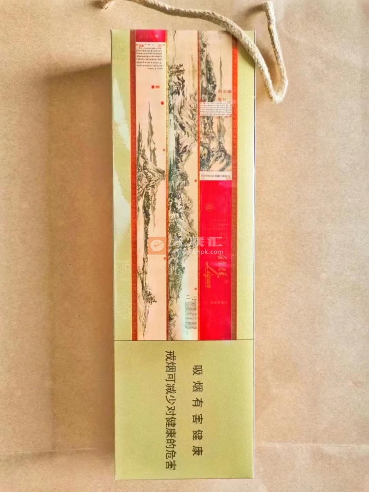 利群(硬富春山居)相册 754_31217