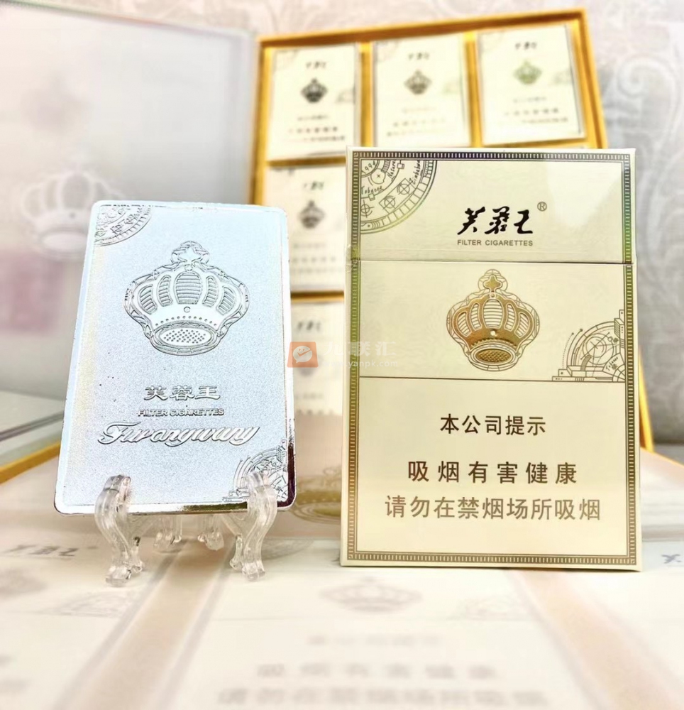 芙蓉王(王之荣耀)相册 95030_86777