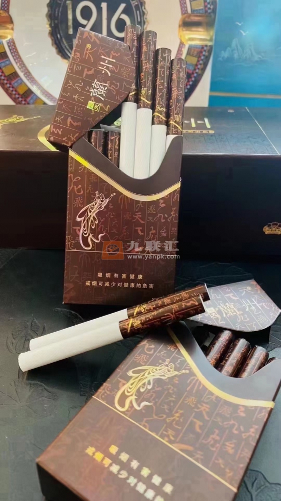 兰州(飞天)相册 634_75374