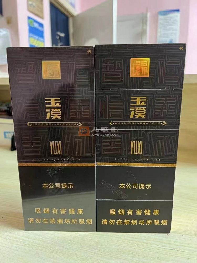 玉溪(境界中支)相册 94935_59831