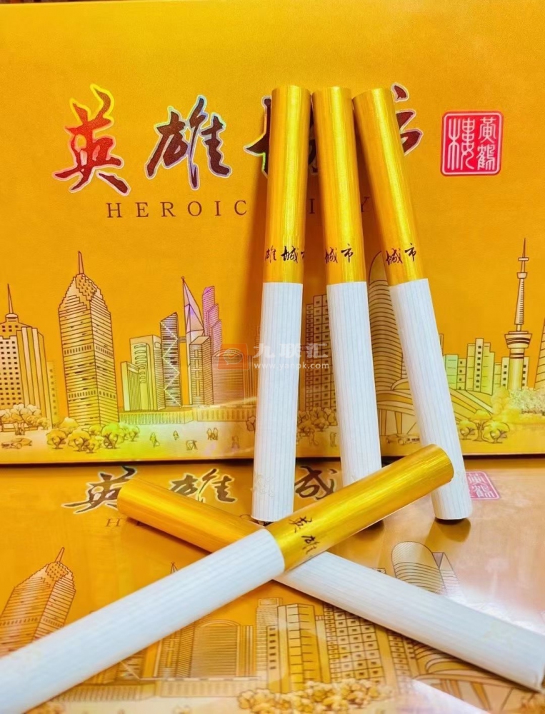 黄鹤楼(英雄城市)相册 100259_25938