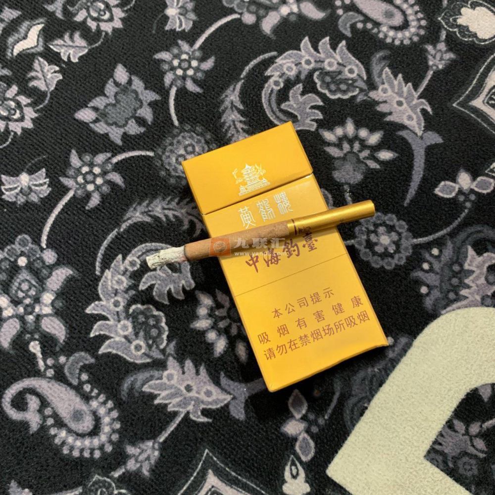 黄鹤楼(中海钓台硬金)相册 101704_13317