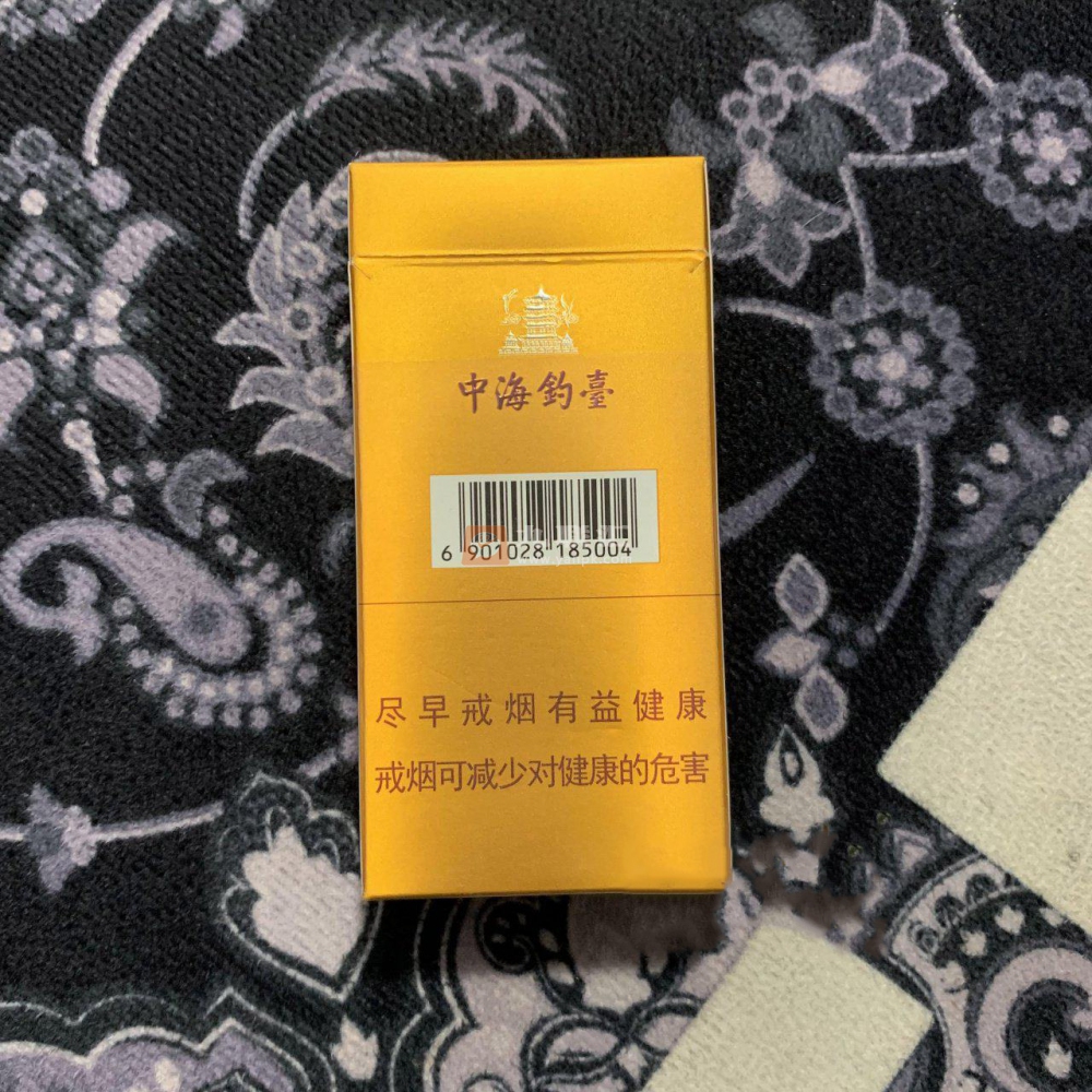 黄鹤楼(中海钓台硬金)相册 101704_85973