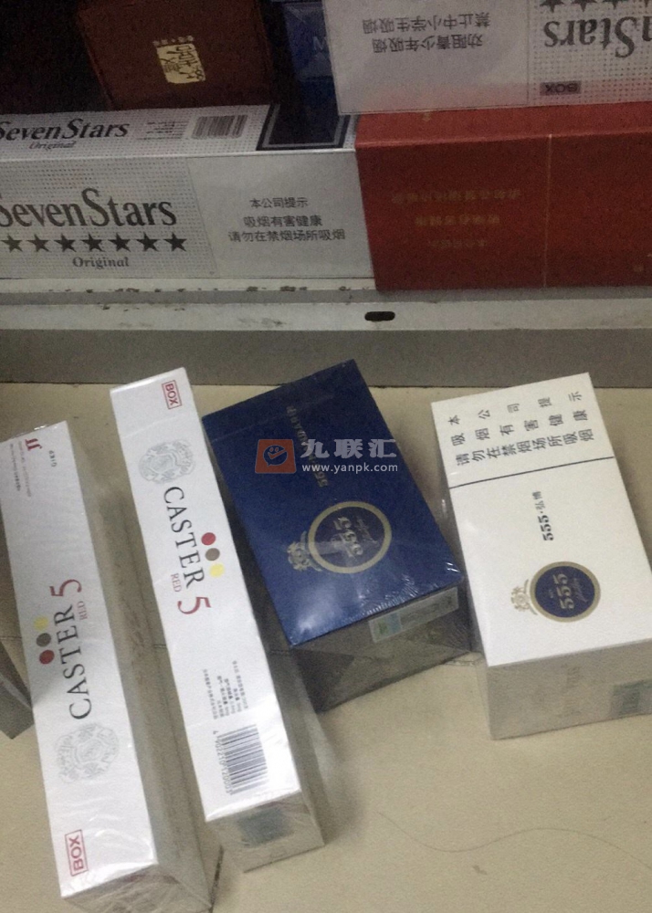 佳士达硬红相册 27105_38808