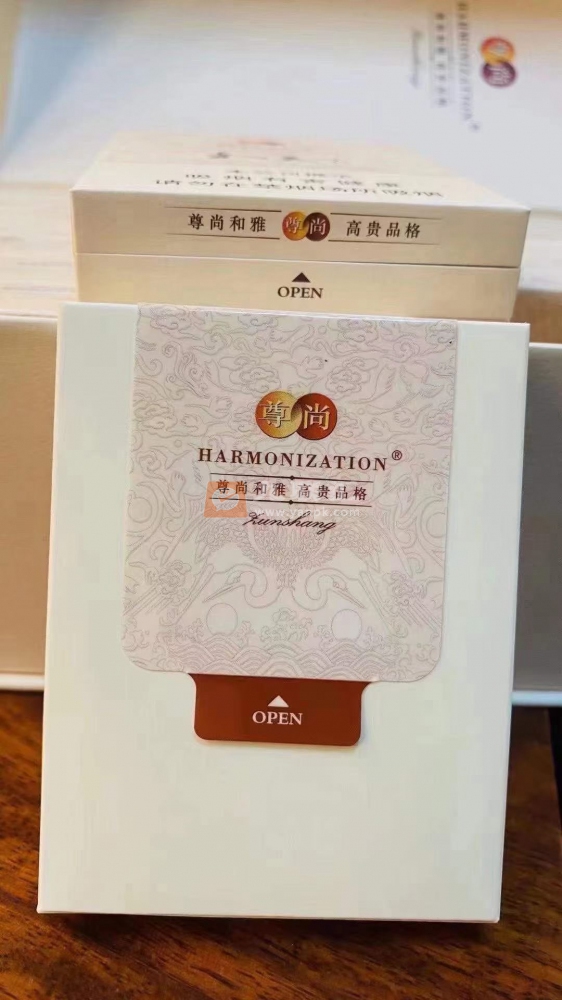 和天下(尊尚中支)相册 94737_52462