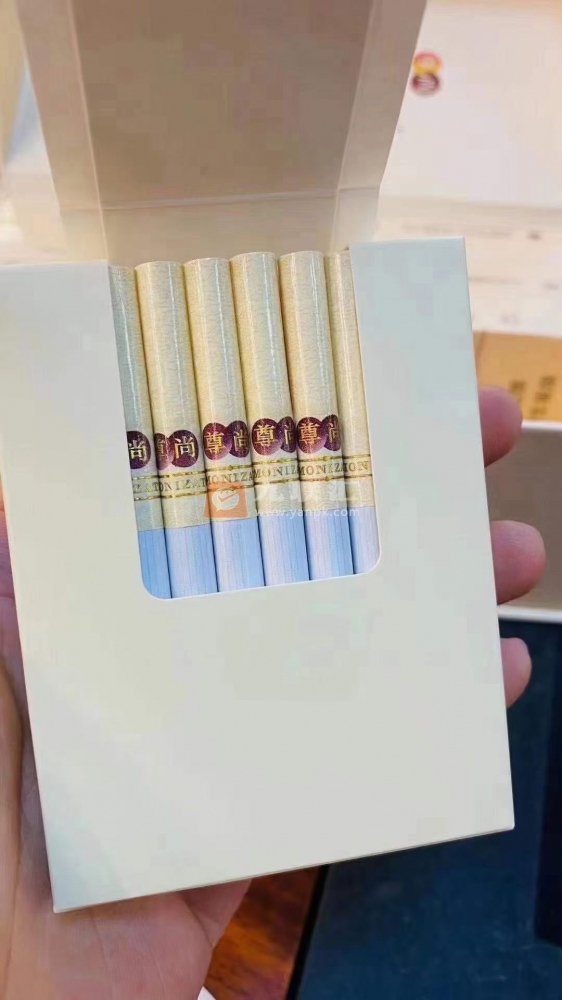 和天下(尊尚中支)相册 94737_88991