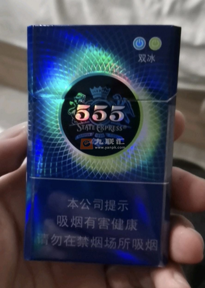 三五(双冰)相册 93713_34216