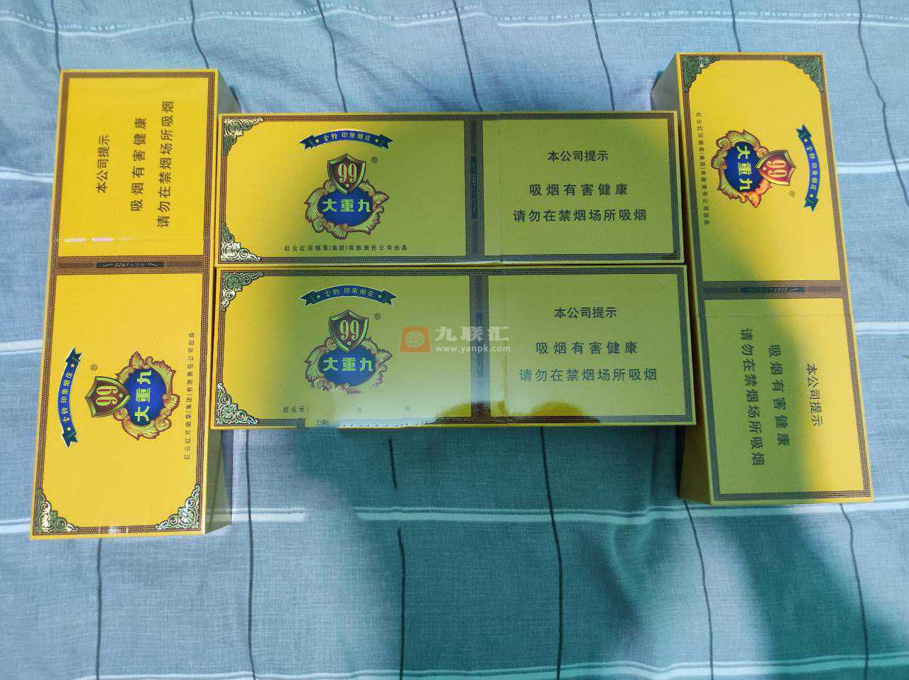 云烟(9+1大重九)相册 1477_55587